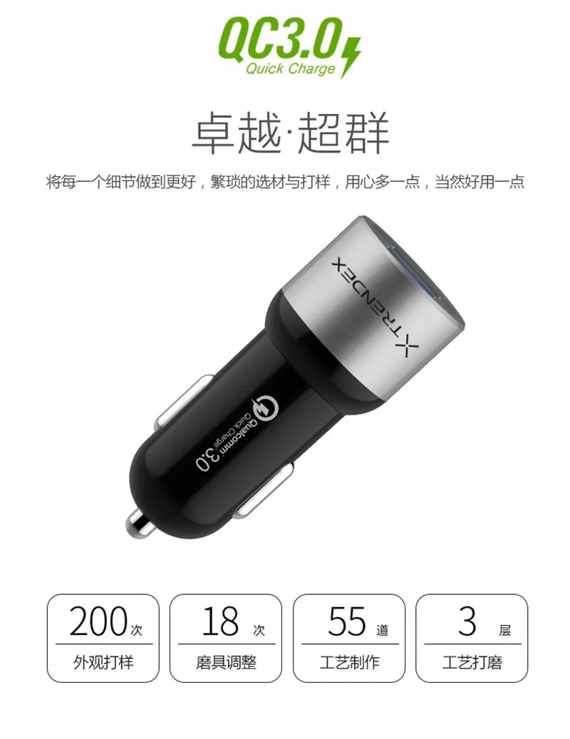 TR_AE-A332 (4)
