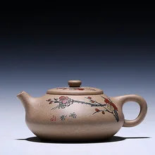 270 мл Исин фиолетовый глиняный горшок ручной работы сырой руды керамический Duan Mud Zisha чайник сливы цветочный узор посуда для напитков Tieguanyin чайники