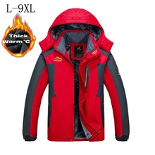 30 C FIT Plus Thick Velvet Down Parka coat 6XL 7XL 8XL 2017 winter font