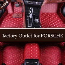 Роскошные автомобильные коврики подходят для PORSCHE Cayman Cayenne Mancan Boxster 981 987 911 997 длинные 2006-2019s все модели автомобилей