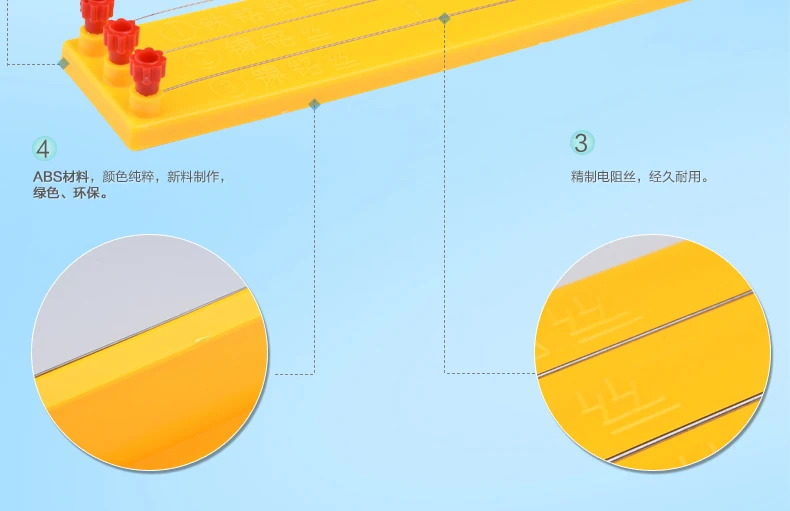 Младший средней школы электрическое эксперимент коробка средней школы физики эксперимент оборудование магнитного науки экспериментальной установки