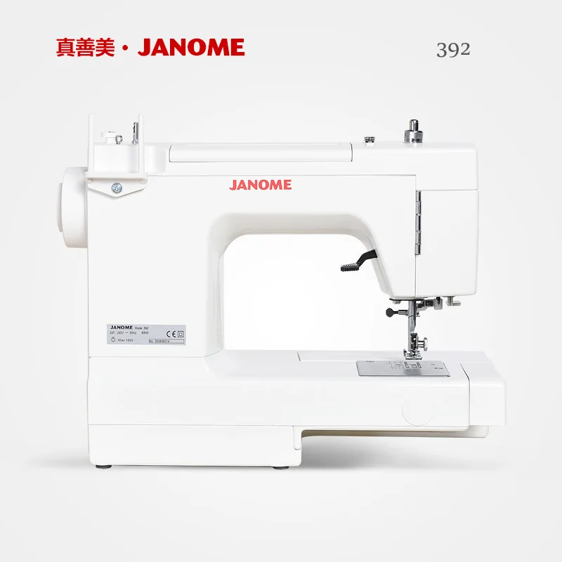 Домашняя многофункциональная швейная машина L-392 22 стежков/бренд JANOME/Сделано в Тайване