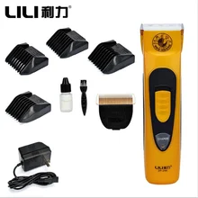 Сумки из натуральной кожи LILI Перезаряжаемые профессиональная электрическая машинка для стрижки домашних животных кошка Машинки для стрижки собак Уход за лошадьми машина для стрижки животных домашних животных для стрижки волос Бритва