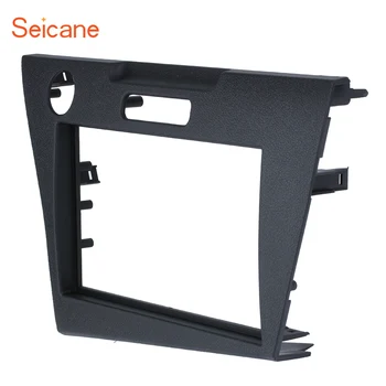 

Seicane Left Hand Drive 173*98 178*100 178*102mm 2Din Car Radio Fascia Frame for 2010+ Honda CRZ Dashboard Panel Bezel Kit Cover
