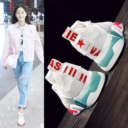 

2018 spring and autumn new Korean version of Harajuku wild super fire casual shoes female muffin shoes.