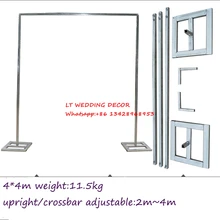 4 м* 4 м свадебная цинкованная металлическая стойка для свадебной церемонии/drap стенд/трубопровод рамка