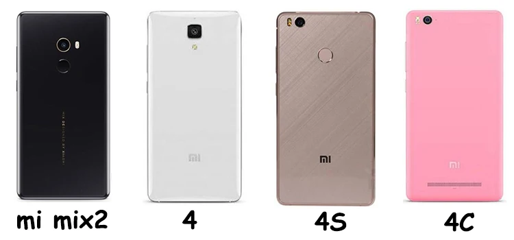 mix2