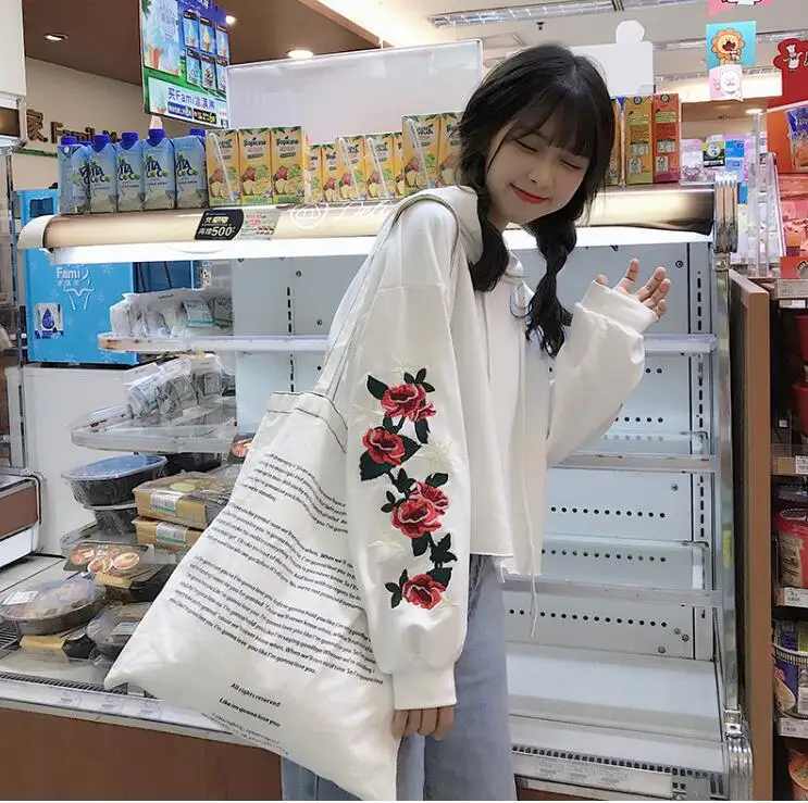 QQ20180912161156