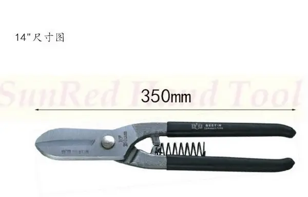 BESTIR тайваньский бренд 1" хром-ванадиевая сталь железа ножницы ручной инструмент № 03204
