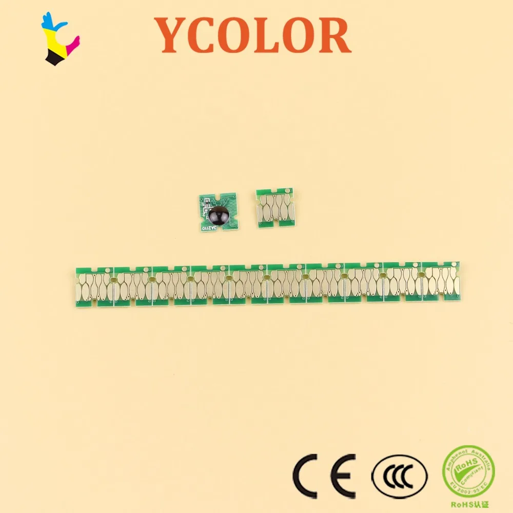 New version T6193 MT one time chip 04