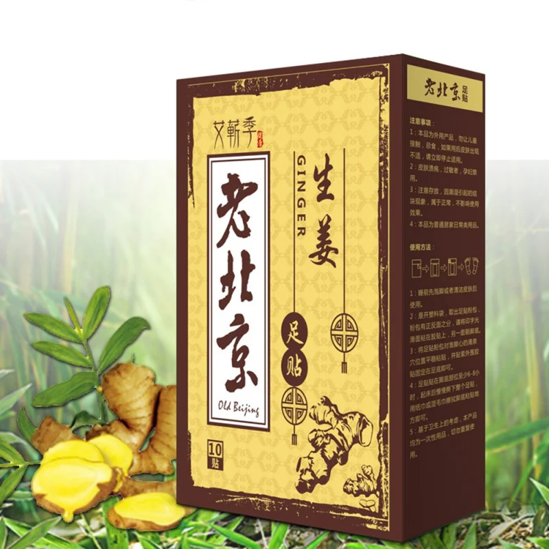 DR0268 (8)
