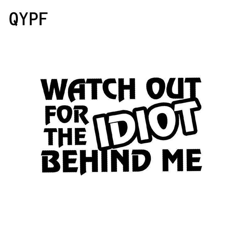 QYPF 13 2 см * 8 смотреть за идиотом мной Смешные мотоцикл стикер наклейка | Отзывы и видеообзор