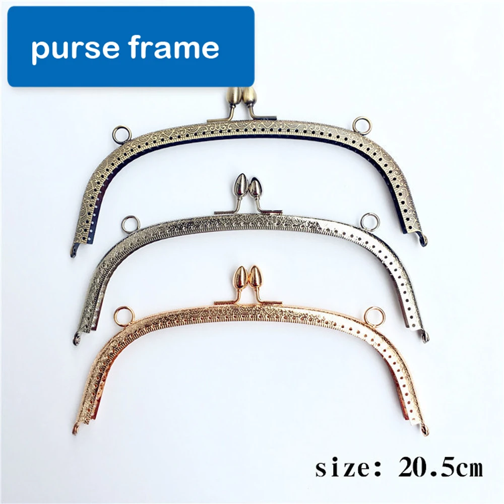 20.5cm knurling edge kiss buckle women handbag DIY metal clasp purse frame hardware accessories bronze silver golden