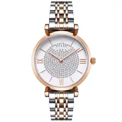 Новые модные женские часы со стразами и римскими цифрами браслет из аналогового сплава кварцевые часы