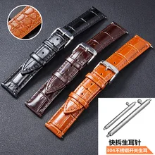 High quality leather light double-sided cowhide strap needle buckle quick switch raw ear wristband raw milk quality