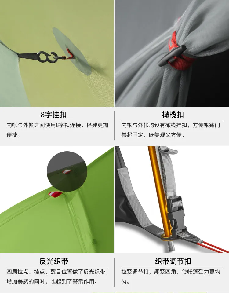 3F UL GEAR ZhengTu1 1 человек Сверхлегкий тент 15D нейлон 3 или 4 сезона Открытый Анти-ветер кемпинг одиночный тент зимний кемпинговый тент