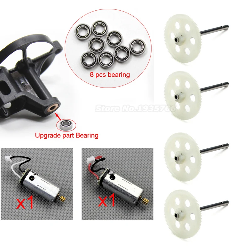 Free shipping JJRC H16 YiZhan Tarantula X6 RC Quadcopter