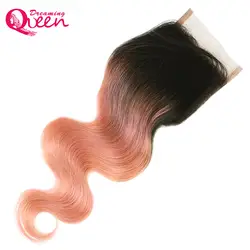 Dreaming Queen Hair розовое украшение для тела волна 4x4 кружева закрытие Омбре бразильские 100% человеческих волос с волосами младенца не remy