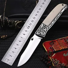 Высококачественный нож якели дикая Самозащита пустыня выживания твердость Фруктовый нож с наружными складными ножами Инструменты