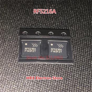 

New Original RF5216 RF5216A Power Amplifier Chip 2PCS/LOT