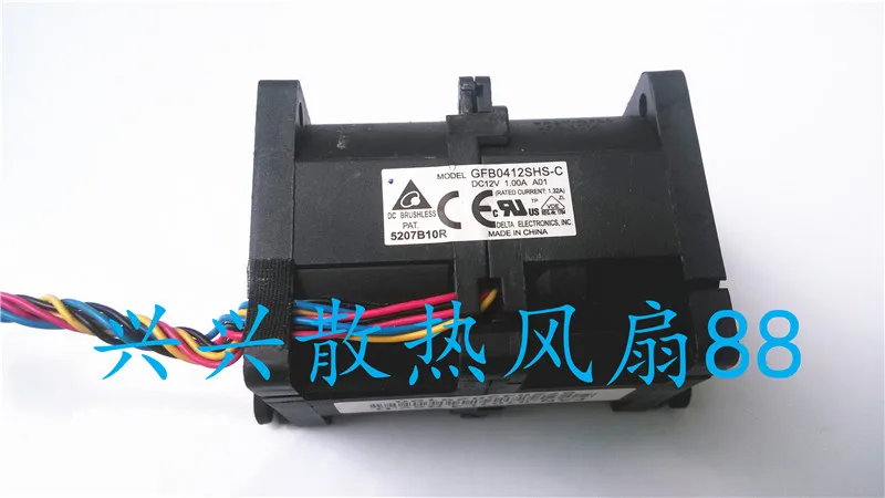 371DD4515143098EC05957CF8DE97B72