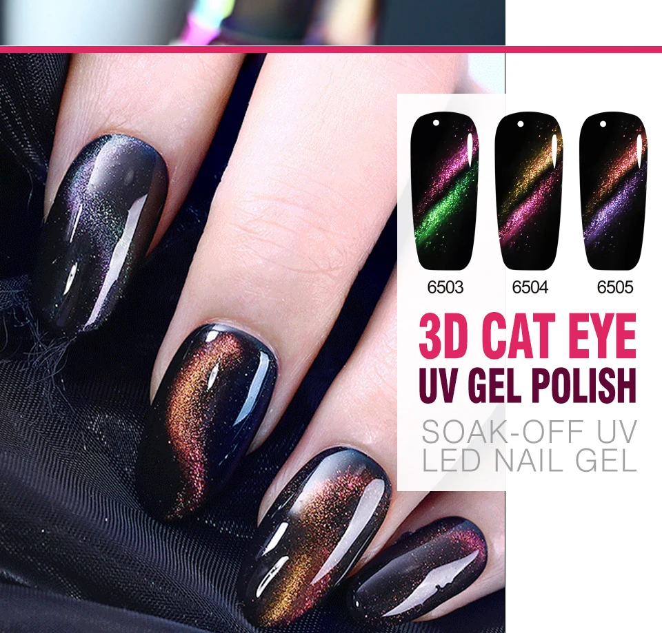 Huration Chameleon 5D Cat Eye Glitter Gel Nail Polish Color Magnetic Gel DIY Soak Off UV LED Nail Art Semi-permanent Gel Varnish