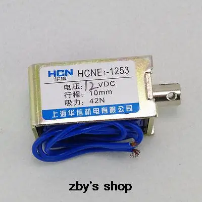 1 шт 12V 24V 10 мм ход 4,2 кг 42N силы Электромагнит Электромагнитный HCNE1-1253