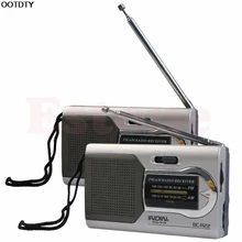 Тонкий AM/FM радио мини антенна радио коротковолновой приемник динамик новости слушать# L060# горячий