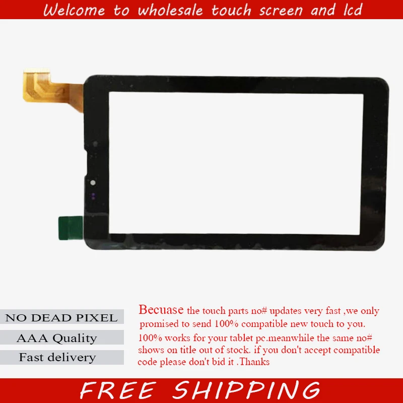Beeline Tab Pro 3G