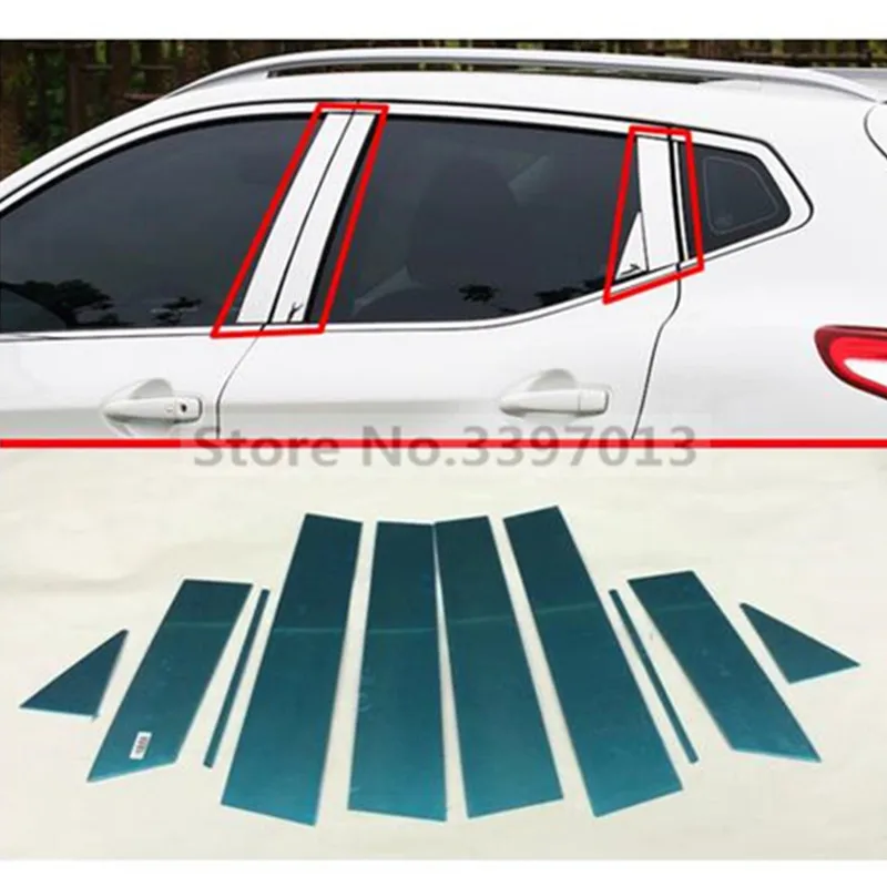 Для Nissan Qashqai J11- Нержавеющая сталь наклейка стойки отделка
