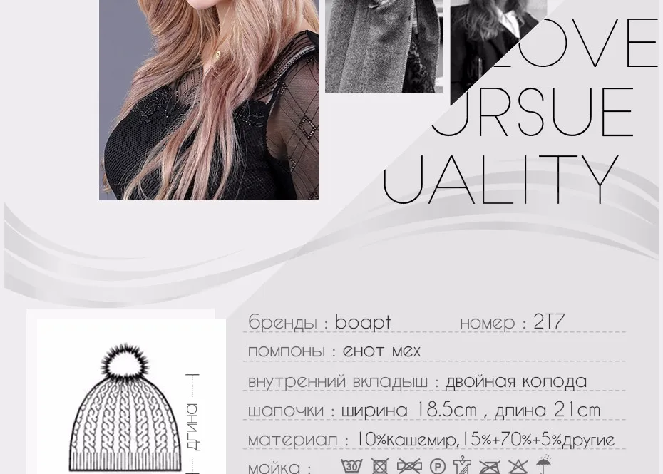 RU_03