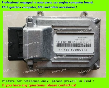 

For Foton car engine computer board/M7 ECU/Electronic Control Unit/Car PC/F01R00D064 1651636800014 BJ486E/F01RB0D064