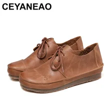 CEYANEAO/Новинка года; Женская обувь в стиле ретро; модная дизайнерская обувь из натуральной кожи на плоской подошве; T710