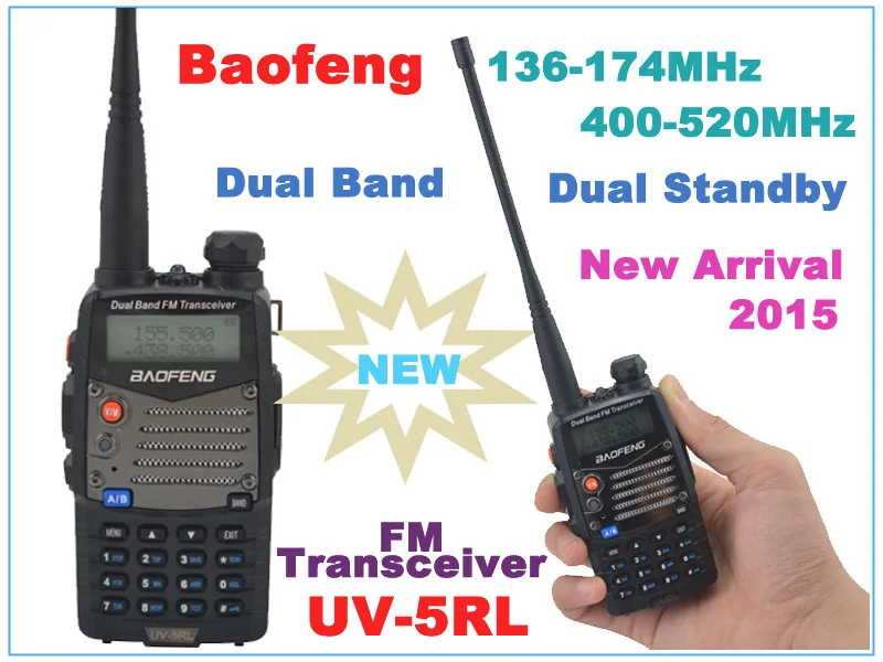 Baofeng UV-5RL 136-174 МГц и UHF400-520MHz двухдиапазонный 4 Вт/1 Вт 128CH FM 65-108 МГц FM портативный двухстороннее радио с Бесплатные наушники