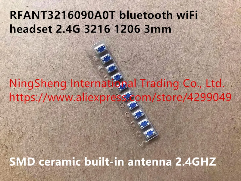 RFANT3216090A0T bluetooth wiFi headset 2.4G 3216 1206 3mm patch ceramic built-in antenna 2.4GHZ  2_