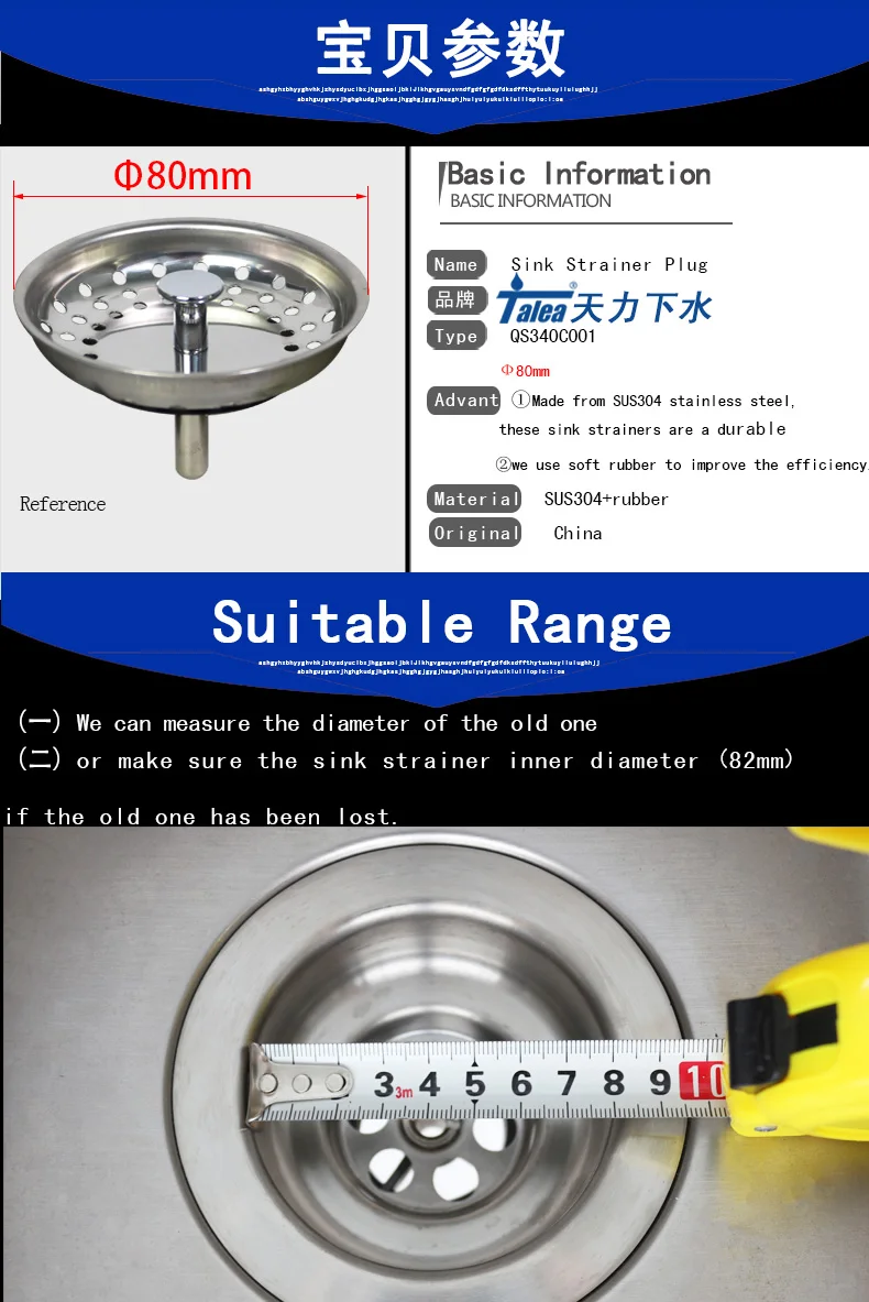 QS340C0013