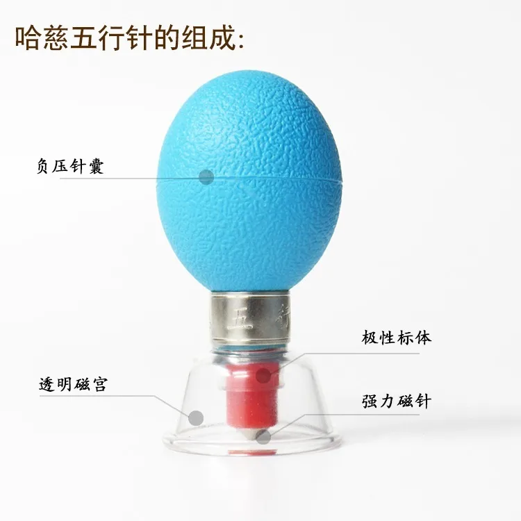 2pcs Negative Pressure Acupunture Therapy Cupping Magnetic Acupressure Suction Cup Anti Cellulite Massage Lose Weight Care Tool 2pcs Negative Pressure Acupunture Therapy Cupping Magnetic Acupressure Suction Cup Anti Cellulite Massage Lose Weight Care Tool