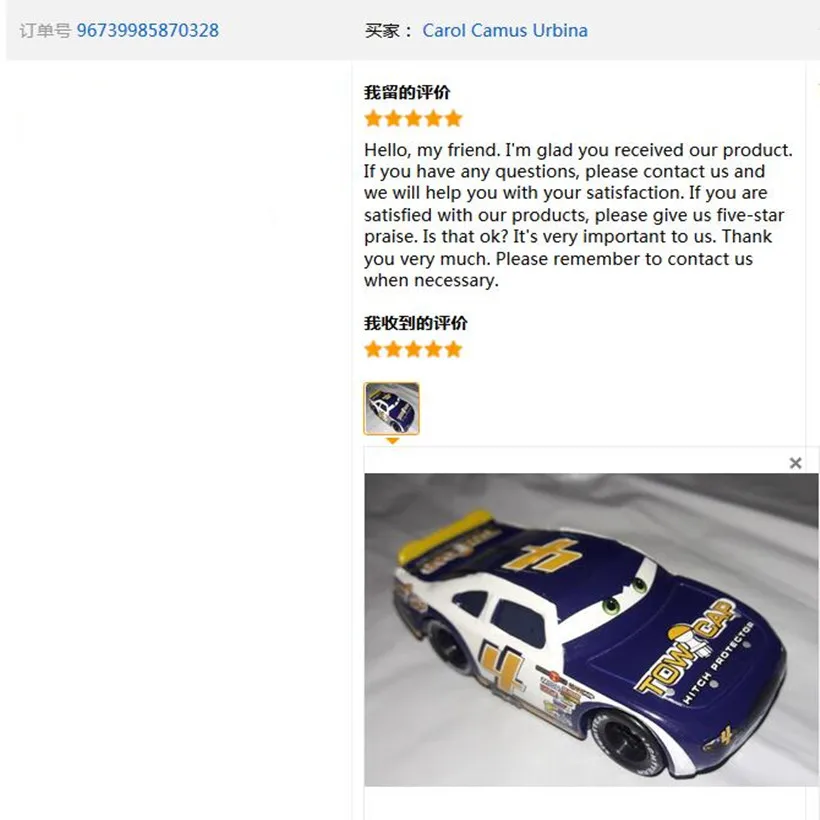 Cars Disney Pixar Cars 2 And Cars 3 Lightning McQueen Jackson Racing Family 1:55 Diecast Metal Alloy Toy Car For Kids