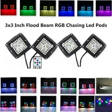 4 шт. 3×3 Inch Cree Привело Стручки Луч Потока RGB Halo Кольцо Чеканка многими Способами Мигать Светодиодный Аварийное освещение для бездорожья Светодиодные Противотуманные фары