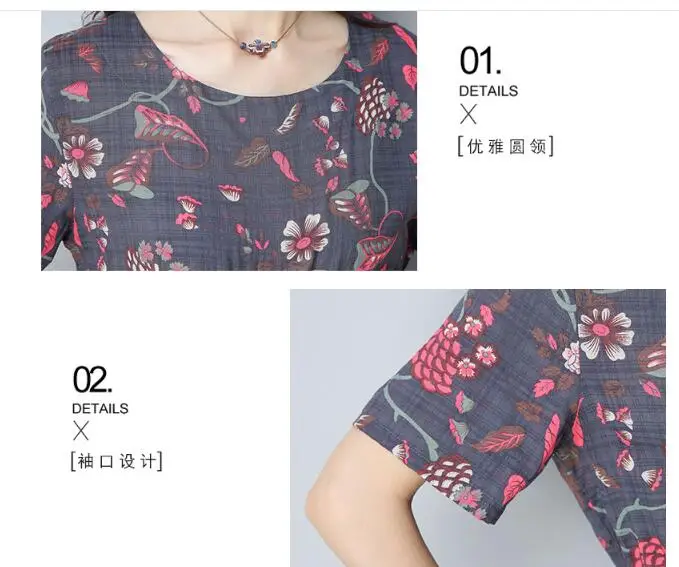 QQ20170720153411