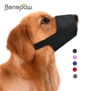 

Benepaw Adjustable Anti-biting Barking Muzzles For Dogs 7 Sizes Durable Small Medium Large Dog Mouth Cover Ecofriendly 5 Colors