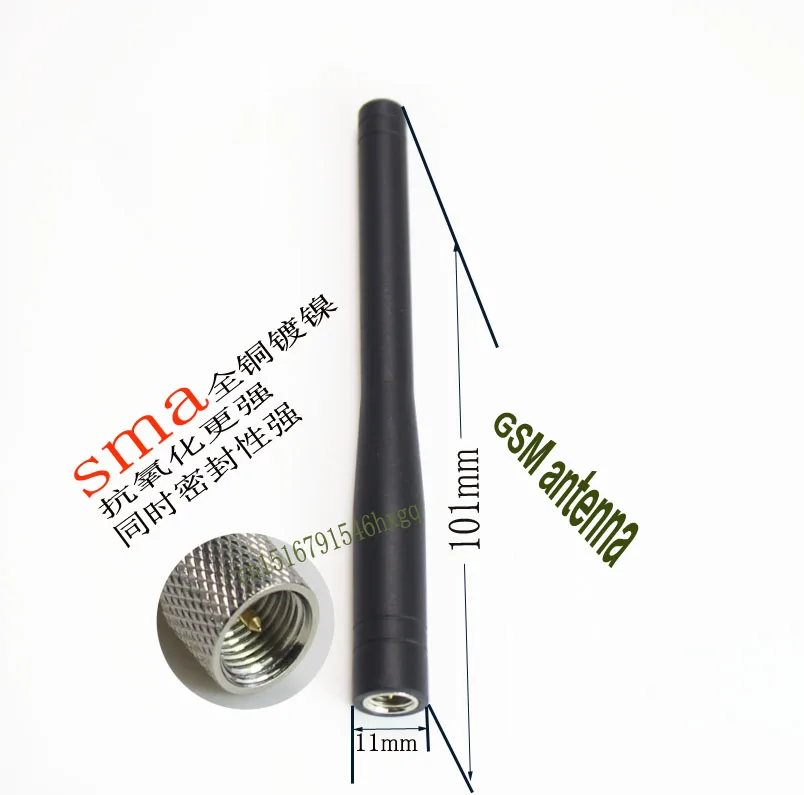 Svtkpzp GSM МГц антенна m с высоким коэффициентом усиления на клею беспроводной
