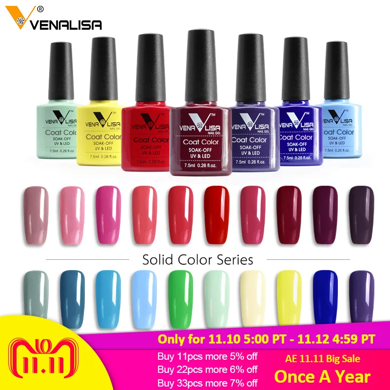 High Quality CANNI Gel Varnish Lacquer Nail Art DIY 60 Colors VENALISA Soak off Organic Odorless Enamels LED UV Nail Gel Polish