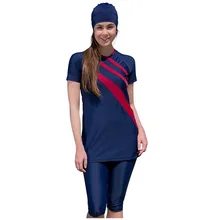 Женский скромный лоскутный полный чехол с коротким рукавом Мусульманский купальник хиджаб ислам Burkinis одежда купальный костюм Мусульманский купальник