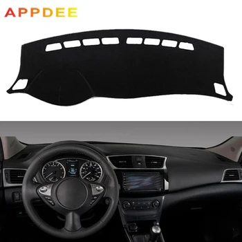 

APPDEE Car Dashboard Cover Silicone Non-Slip Dash Mat Dash Pad DashMat Carpet For Nissan Sentra Sylphy 2013 2014 2015 2016 2017