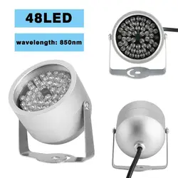48 Светодиодный свет инфракрасный ИК-светодиодный светильник 850nm волны ИК-осветитель ночного видения освещения для видеонаблюдения Камера