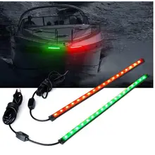 18 светодиодный красный зеленый c декоративной бабочкой навигации светильник для Морская Лодка, судно, лодка, светильник, носовой части лампы, бант, предупреждающий светильник