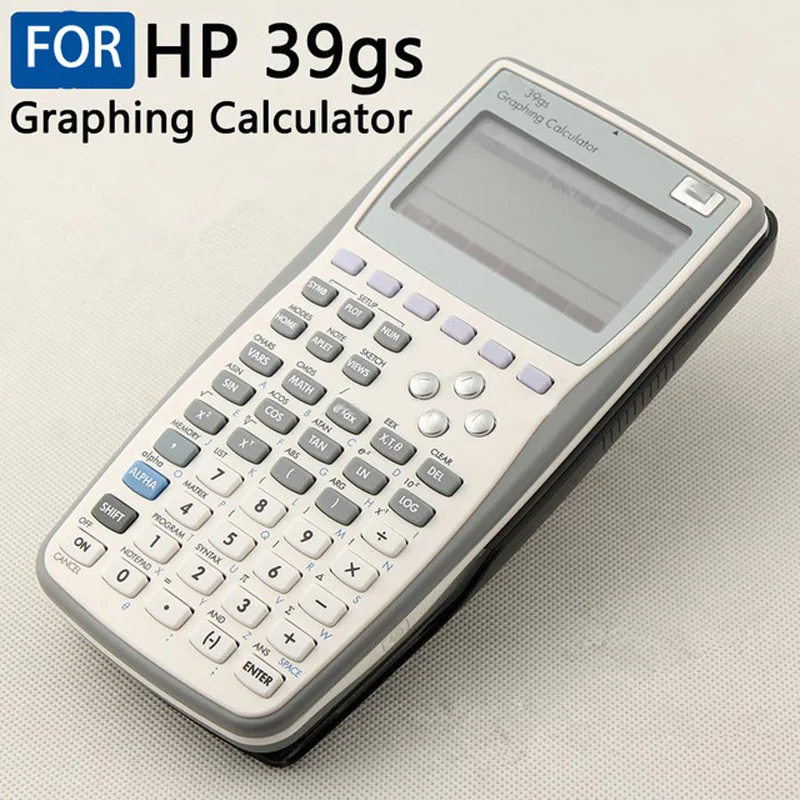Hp calculator coupons