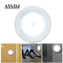 Датчик светодиодный шлем для сварки человеческого тела движения Беспроводная Индукционная лампа тумбочка прикроватная Прихожая 8 светодиодный ночник