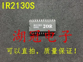 

Freeshipping IR2130 IR2130S